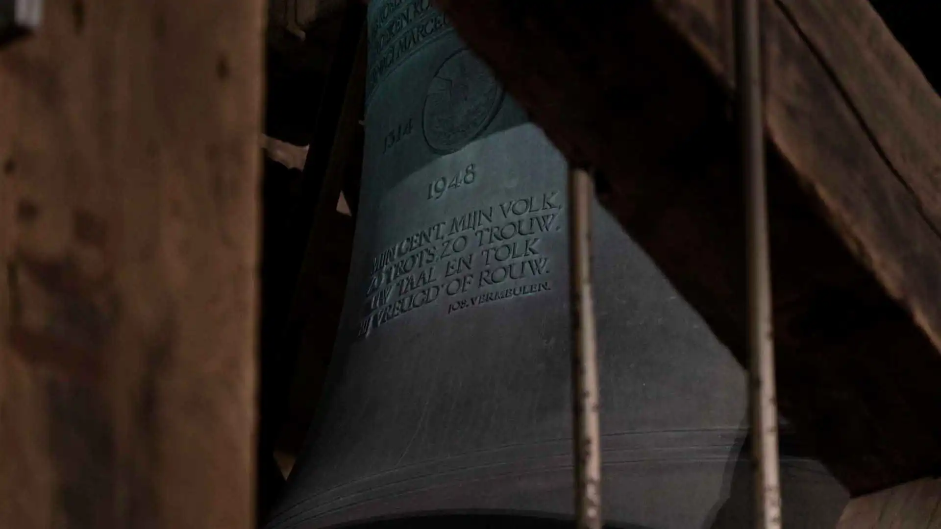 Cloche du Beffroi de Gand